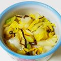 taako1552's cooksnap of when they made 白菜の浅漬け.