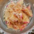 ｐａｎｃｈｉ's cooksnap of when they made 赤かぶのさっぱりサラダ.