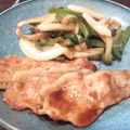 B berry's cooksnap of when they made 間違いない！豚のしょうが焼き.