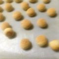 kumakuma00's cooksnap of when they made アマレッティー☆　イタリアのマカロン♪.