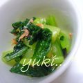 yukiはぴ's cooksnap of when they made 小松菜のピリッとおひたし♪たぬき入り～♪.