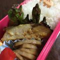 ♡♥♡たんちゅ♡♥♡'s cooksnap of when they made 味噌漬け魚の焼き方.