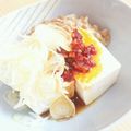 sweet_rose's cooksnap of when they made 元気の出る豆腐.