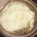 タミルさん's cooksnap of when they made つやつや❀おこげなし節約時短の土鍋ご飯.
