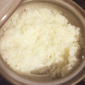 タミルさん's cooksnap of when they made つやつや❀おこげなし節約時短の土鍋ご飯.