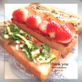 こは＊'s cooksnap of when they made セロリ葉×ベーコンのカレー風味トースト.