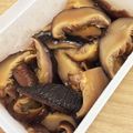 うえ乃's cooksnap of when they made 干ししいたけの含め煮☆トッピングに.