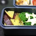 ボンバーこー's cooksnap of when they made ヘルシー大学芋風.
