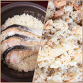 RedGold☆G's cooksnap of when they made 炊飯器で簡単♡甘鮭の炊き込みご飯.