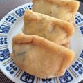 electoon's cooksnap of when they made リメイク❤️ ひじきの煮物DEいなり寿司.