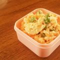 yukoko☆'s cooksnap of when they made ★オーロラポテトサラダ★.