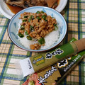 よちりん's cooksnap of when they made 何故かクセになる♡きざみわさび納豆ご飯.