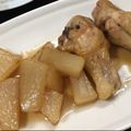 寿里の助's cooksnap of when they made 簡単＊手羽元と大根の煮物＊大根の葉も一緒.
