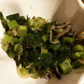 mhib0429's cooksnap of when they made ５分で一品☆大根菜とひじきのごま油炒め.