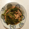 はまなこ58's cooksnap of when they made 小松菜と油揚げの煮びたし.