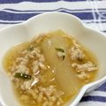 けめ＊'s cooksnap of when they made 大根まるごと1本〜あんかけ〜.