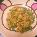 gotobear厨房's cooksnap of when they made 超簡単！いんげん豆の卵とじ.