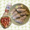 yu🐓's cooksnap of when they made 認知予防に簡単レンチン肉巻き.