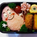 あくび王子まま's cooksnap of when they made キャラ弁 簡単 バーバパパ.