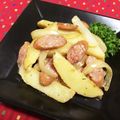 ３匹の大ぶたママ's cooksnap of when they made ハマるかも♪クリーミーなジャーマンポテト.