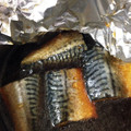 クックIJGXR2☆'s cooksnap of when they made おでん　＊本格うす味京風＊.