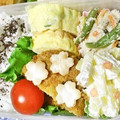 サイエンスまま's cooksnap of when they made さつま芋と林檎とお豆のヨーグルトサラダ✿.