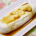 小梅チャン♡'s cooksnap of when they made 冷奴IN辛子.