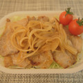 mimioui＊'s cooksnap of when they made 豚のまろやかしょうが焼き.