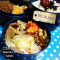 えまっちママ's cooksnap of when they made ピリ辛*豚肉とこんにゃく炒め*.
