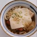 やしゅう's cooksnap of when they made ＊おでんをリメイク＊煮込みチーズうどん.
