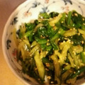 ゆっきぃ～'s cooksnap of when they made ほうれん草とキュウリの胡麻和え.