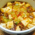 kur23umi's cooksnap of when they made 自家製麻婆豆腐 ☆お財布に優しい逸品☆.