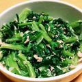 りんれおね's cooksnap of when they made 節約！大根の葉っぱであと一品☆ツナサラダ.