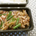 スタイリッシュママ's cooksnap of when they made 豚肉といんげんの梅炒め.