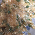 ゆっちゃーーーーん's cooksnap of when they made 鍋用肉団子　ふわふわの秘密はこれ～？！.