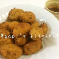papikun's cooksnap of when they made おからのチキンナゲット.