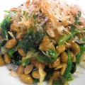 さりあん's cooksnap of when they made 納豆とほうれん草のおひたしo(^▽^)o.