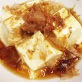 ＊にょにょん＊'s cooksnap of when they made レンジで簡単♪あったか豆腐☆梅かつお味.