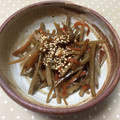 まよちゅちゅ's cooksnap of when they made 簡単定番！ きんぴらごぼう.
