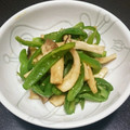 てぃみ食堂's cooksnap of when they made 簡単♡エリンギとピーマンのピリ辛炒め♪.