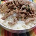 横浜まりん's cooksnap of when they made 塩レモンで♪豚肉のしょうが焼き.