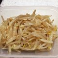 ノンカオ's cooksnap of when they made やみつき〜✨豆もやしナムル.