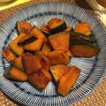 きなこまろ's cooksnap of when they made お弁当にも！かぼちゃのバター醤油.
