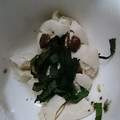 ☆ハッピーデイズ☆'s cooksnap of when they made ささみ☆チーズ 大葉のせ☆梅でさっぱり♪.
