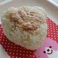 みかん７１８'s cooksnap of when they made 鮭の中骨水煮缶の梅マヨおにぎり.