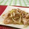 赤い電話's cooksnap of when they made 【弁当】豚肉と玉ねぎオイスターソース炒め.