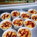 HARU＊SHIN's cooksnap of when they made Xmasにも☆２色の一口オムライス♪.