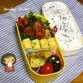 ◆◇Wtiti＊◇◆'s cooksnap of when they made 新たま（ﾁｮｲ豚）串かつ.