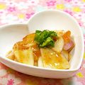 小梅チャン♡'s cooksnap of when they made 秋限定♪カブの柿酢味噌和え.