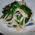 よいこのみいころ's cooksnap of when they made ホウレン草とエノキ茸のさっぱり和え.